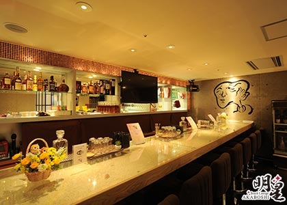 明星〜AKABOSHI〜店内 1