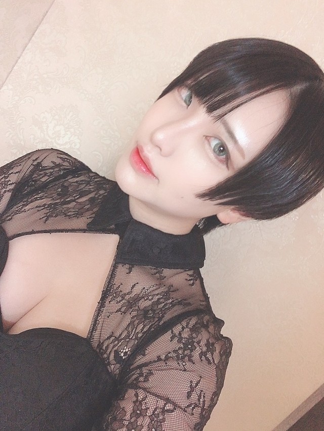 しう
