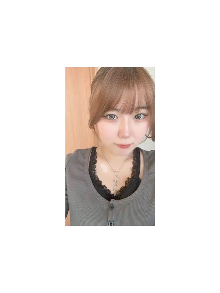 はく