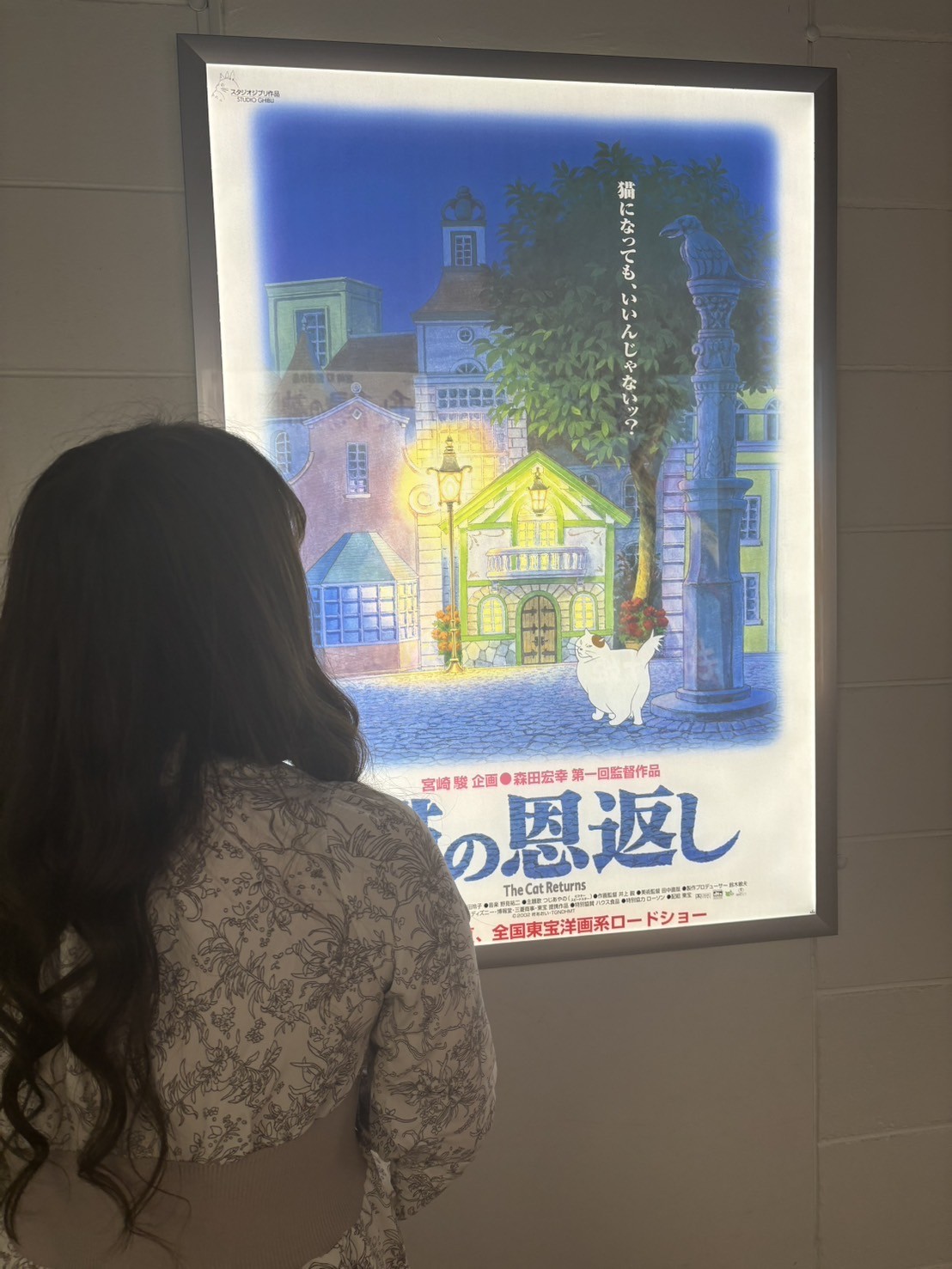 ひびきプロフィール写真3