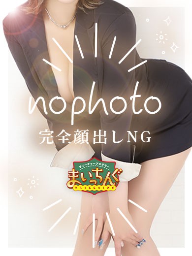 はな先生