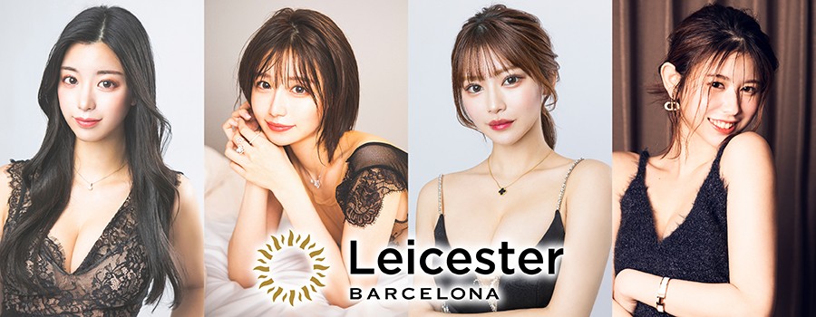 Leicester(レスター) BARCELONA