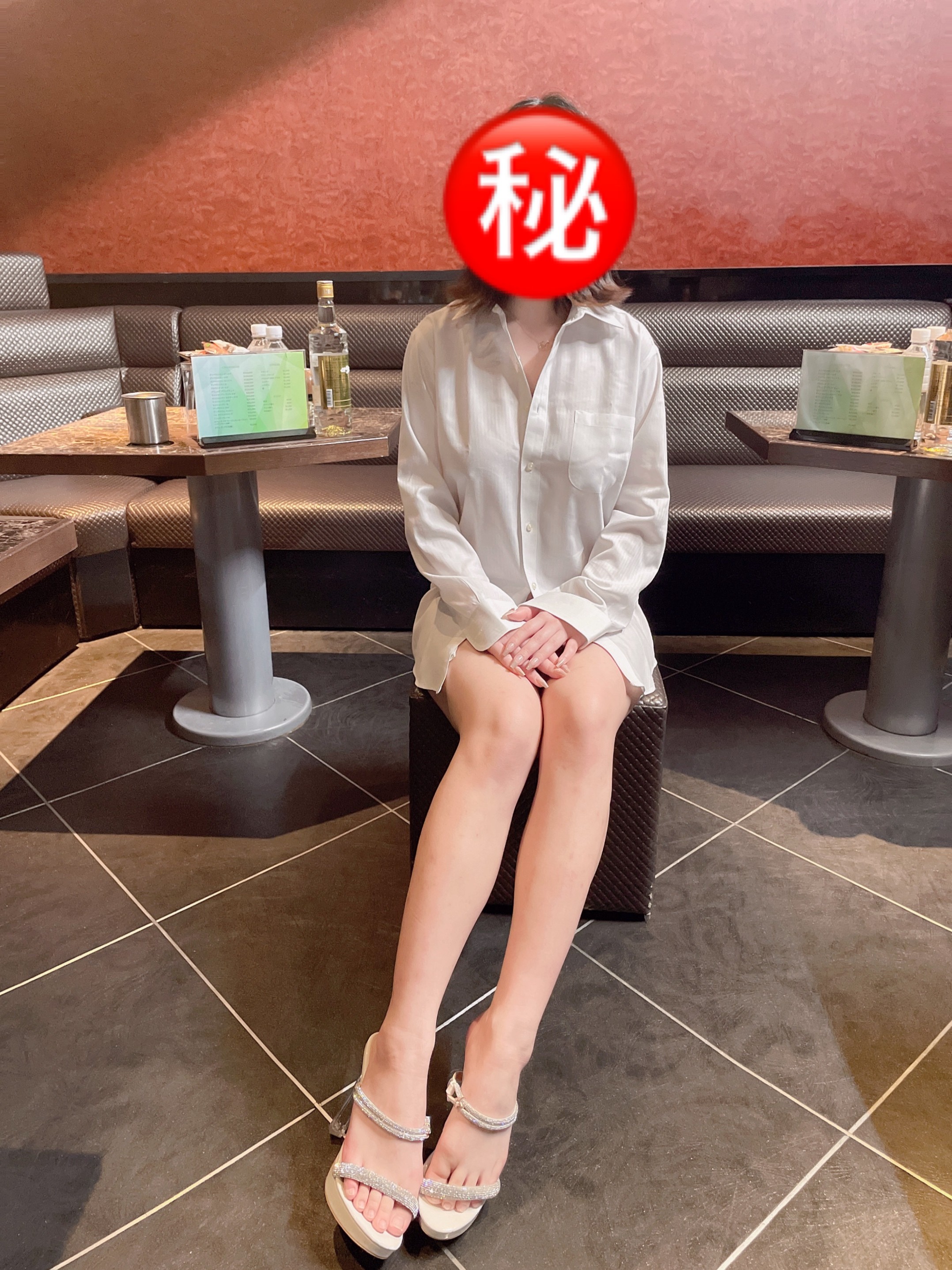 すず（昼）