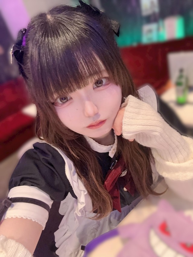 あむ