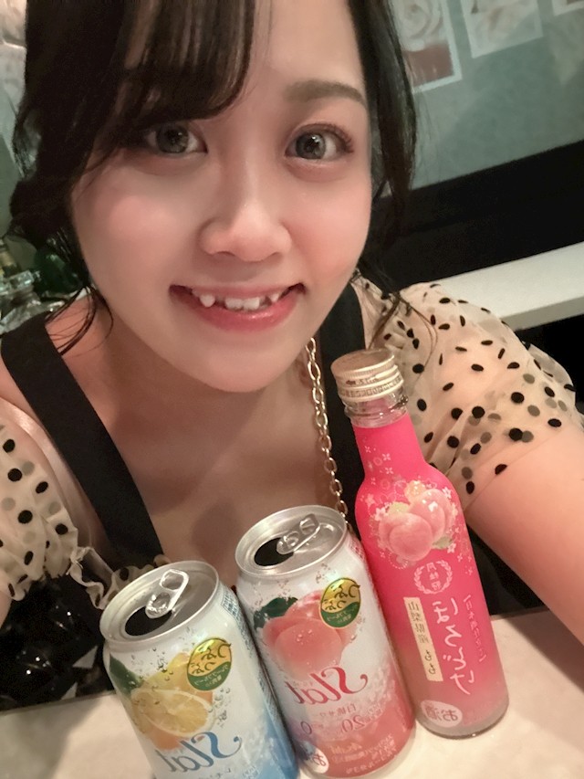 しの