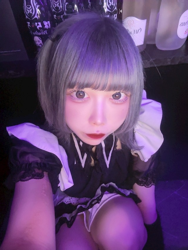 すい