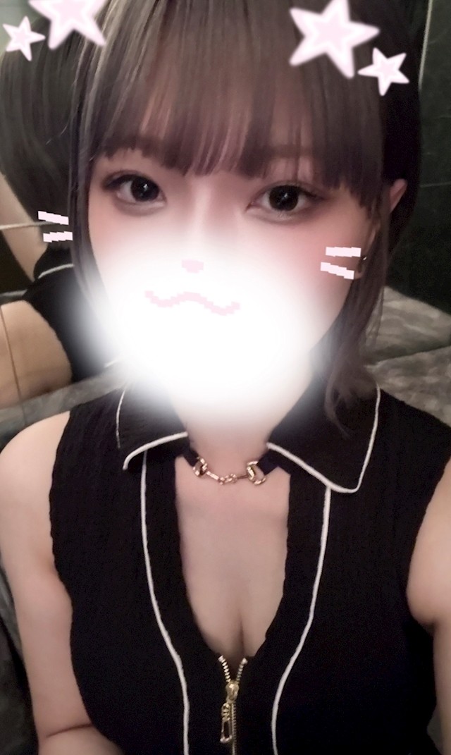 りか