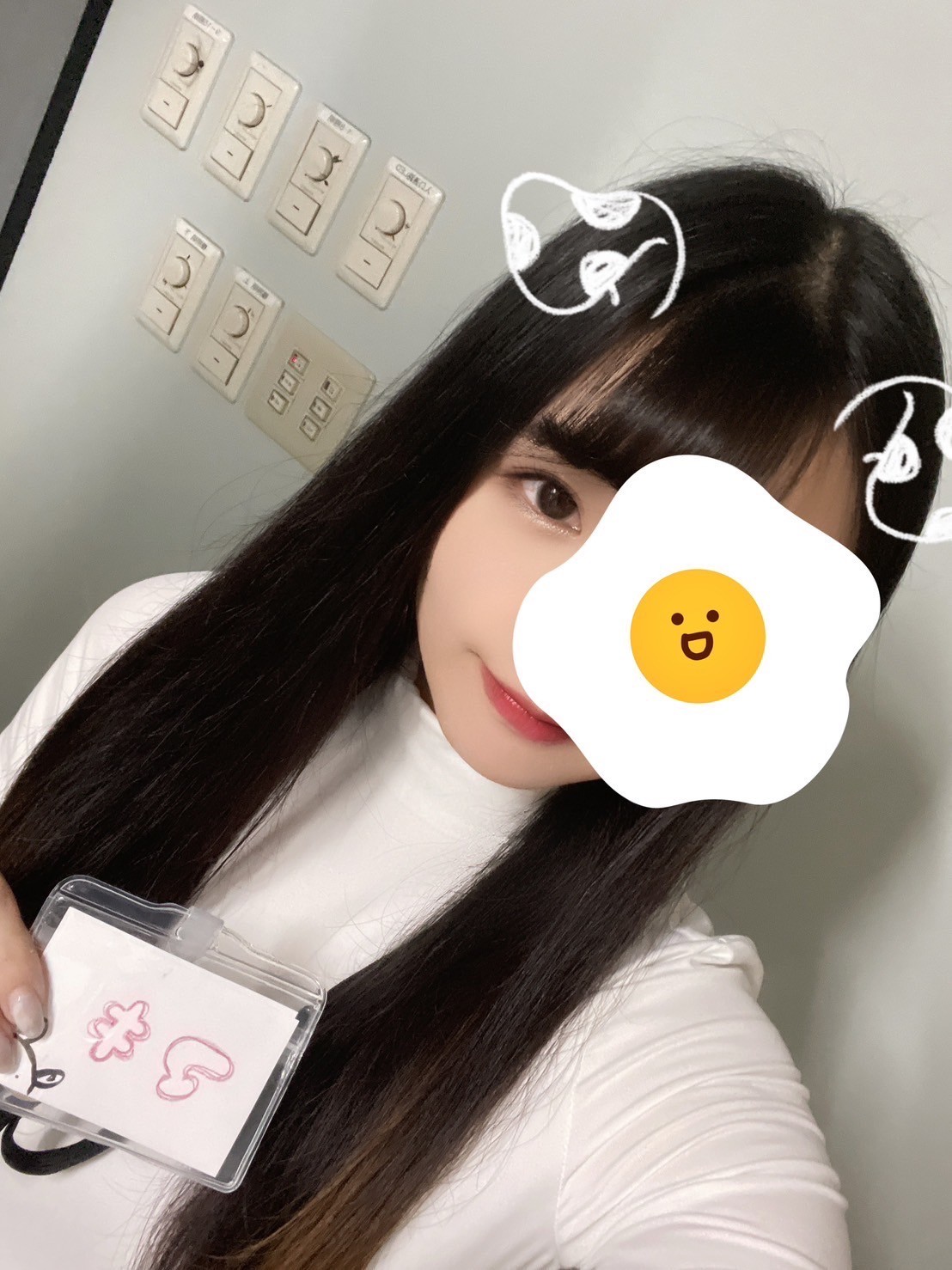 マキプロフィール写真1