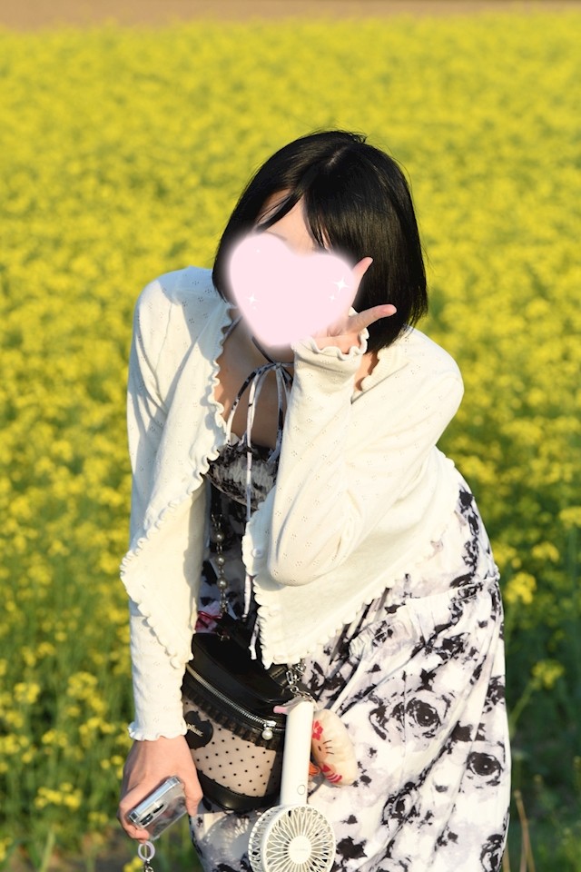 あいる