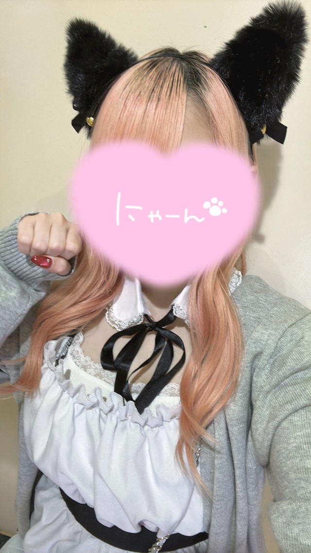 もか