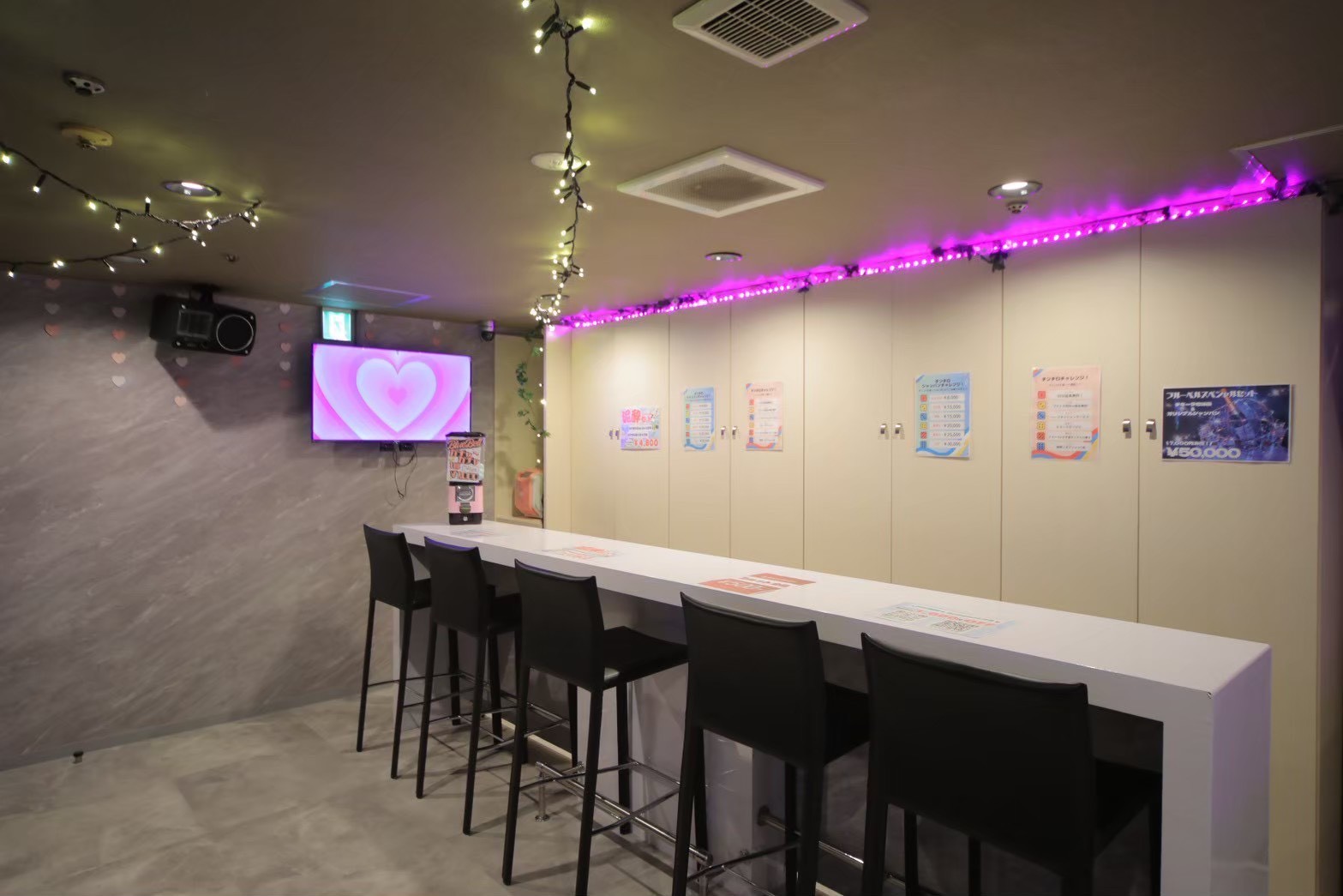 ブルーベル店内 1