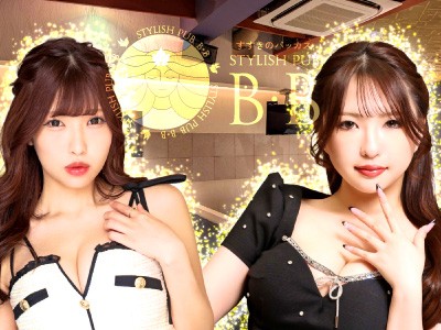 B・Bコレクション