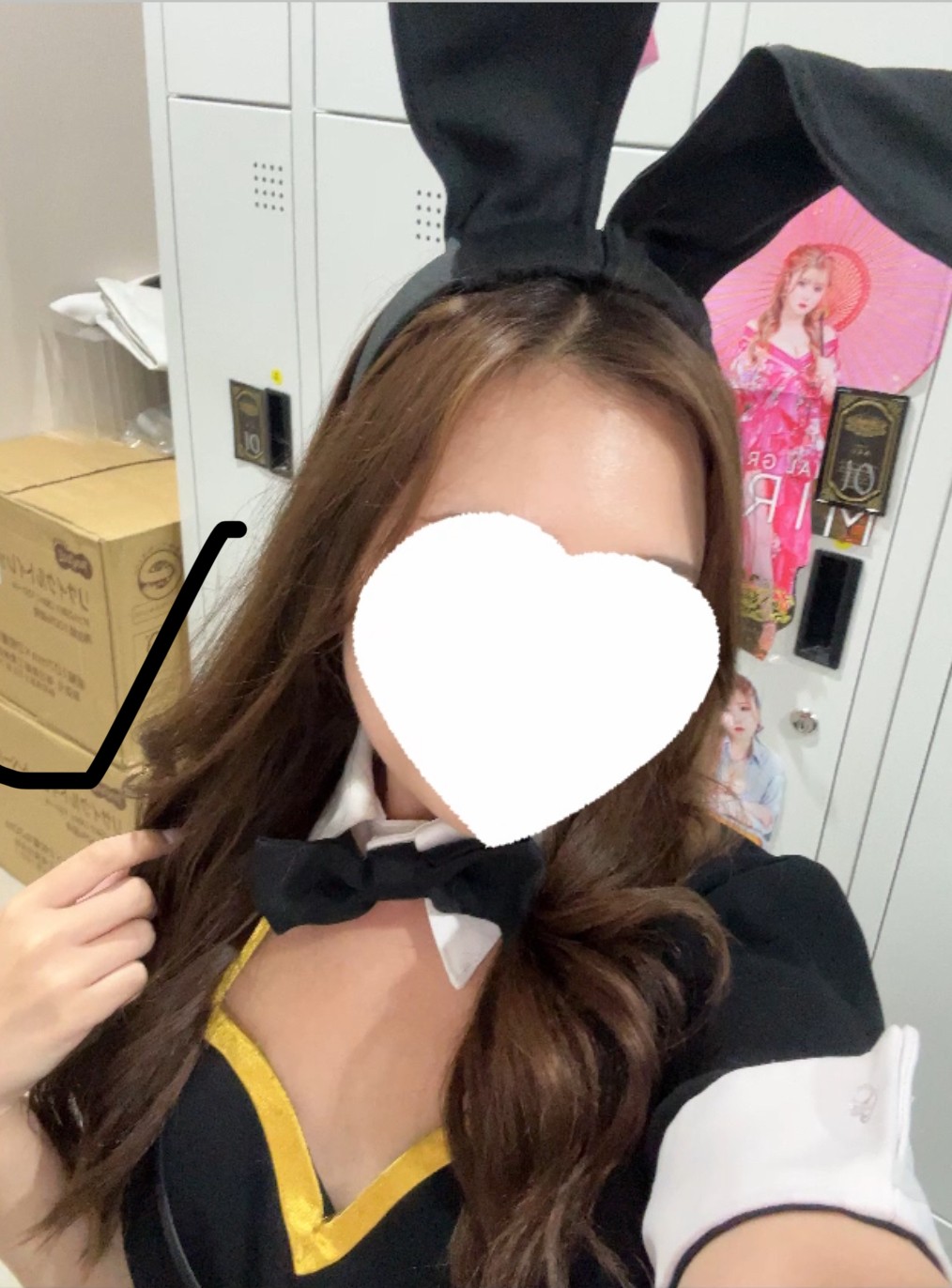 えりかプロフィール写真