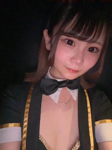 あおい