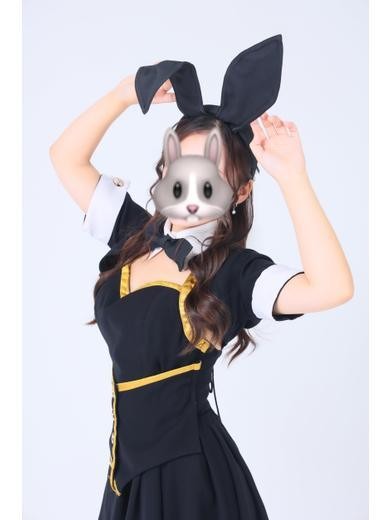 えりか