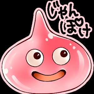 ユーザーアイコン