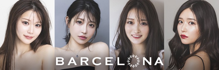 エリアTOP_バルセロナFillia(フィリア) BARCELONA